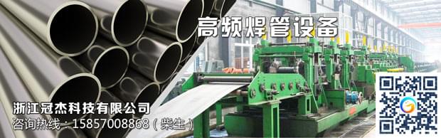 鋼管機(jī)械設(shè)備都揣了哪些小九九